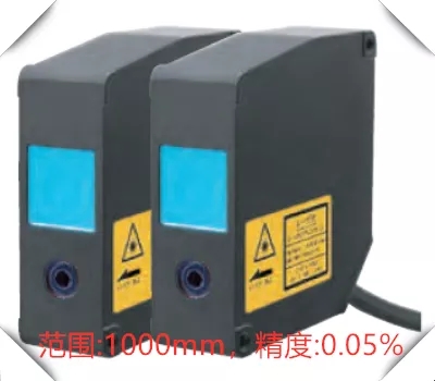 Você conhece o princípio de trabalho dos sensores de deslocamento a laser?
