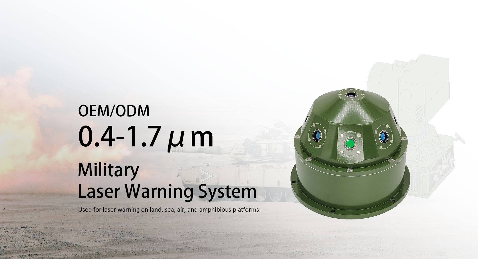 Fábrica de sistema de alerta a laser OEM / ODM