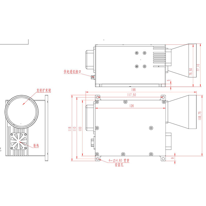 Designador de destino a laser de 60MJ com LRF