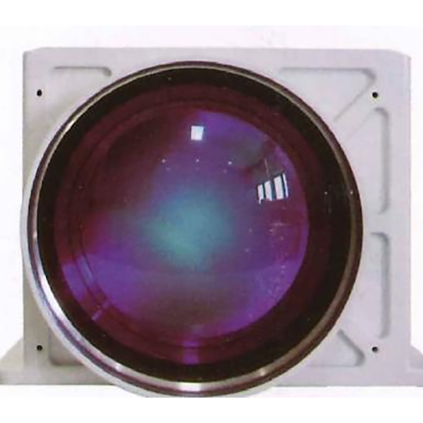 Câmera MWIR com zoom de grande calibre